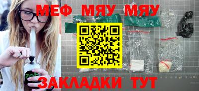 2c-b Мариинск