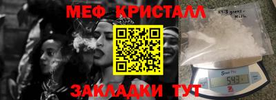 мдпв Моздок