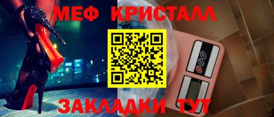 дурь Малгобек