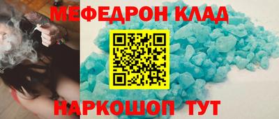 дурь Малгобек