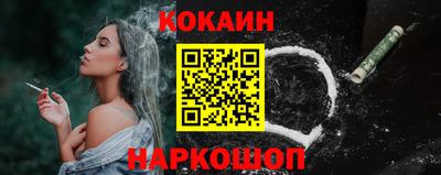 дурь Малгобек