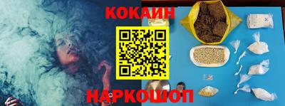 альфа пвп VHQ Малоярославец
