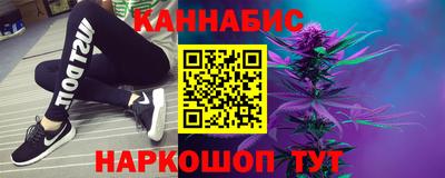 альфа пвп VHQ Малоярославец