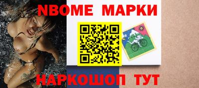 альфа пвп VHQ Малоярославец