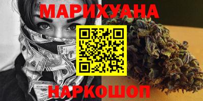 альфа пвп VHQ Малоярославец