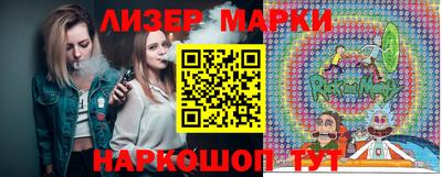 дурь Малгобек