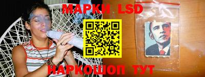 дурь Малгобек