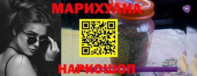 альфа пвп VHQ Малоярославец