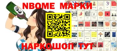 2c-b Мариинск