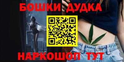 альфа пвп VHQ Малоярославец