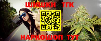 альфа пвп VHQ Малоярославец
