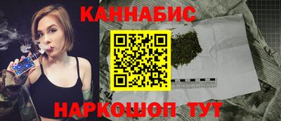 дурь Малгобек