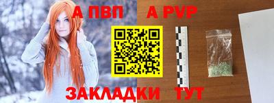 2c-b Мариинск