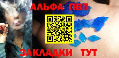 2c-b Мариинск