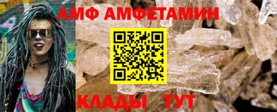 2c-b Мариинск