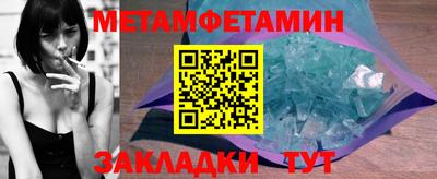 дурь Малгобек