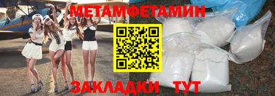 дурь Малгобек