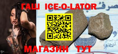альфа пвп VHQ Малоярославец