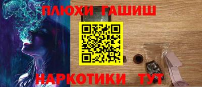 альфа пвп VHQ Малоярославец