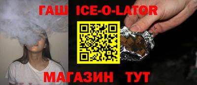 альфа пвп VHQ Малоярославец