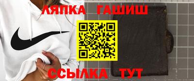 2c-b Мариинск