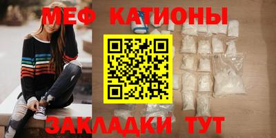 дурь Малгобек